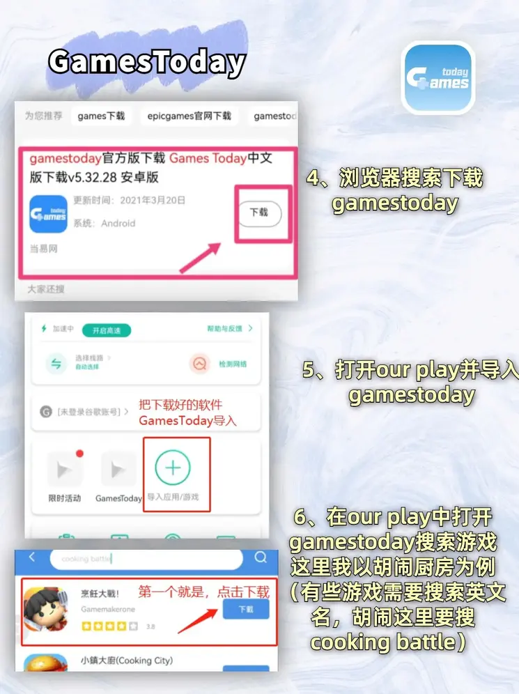 千赢官网地址截图2